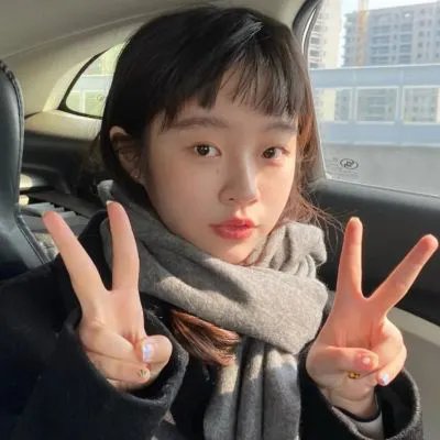 恭喜八婆